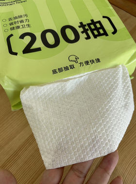 团购汇总 看详情哦  jo