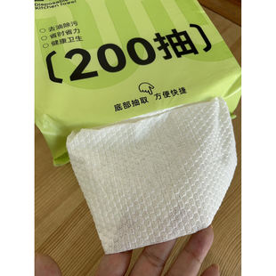 团购汇总 看详情哦  jo