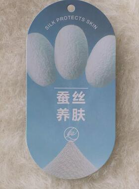 团购汇总 看详情哦  jo