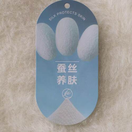 团购汇总 看详情哦  jo