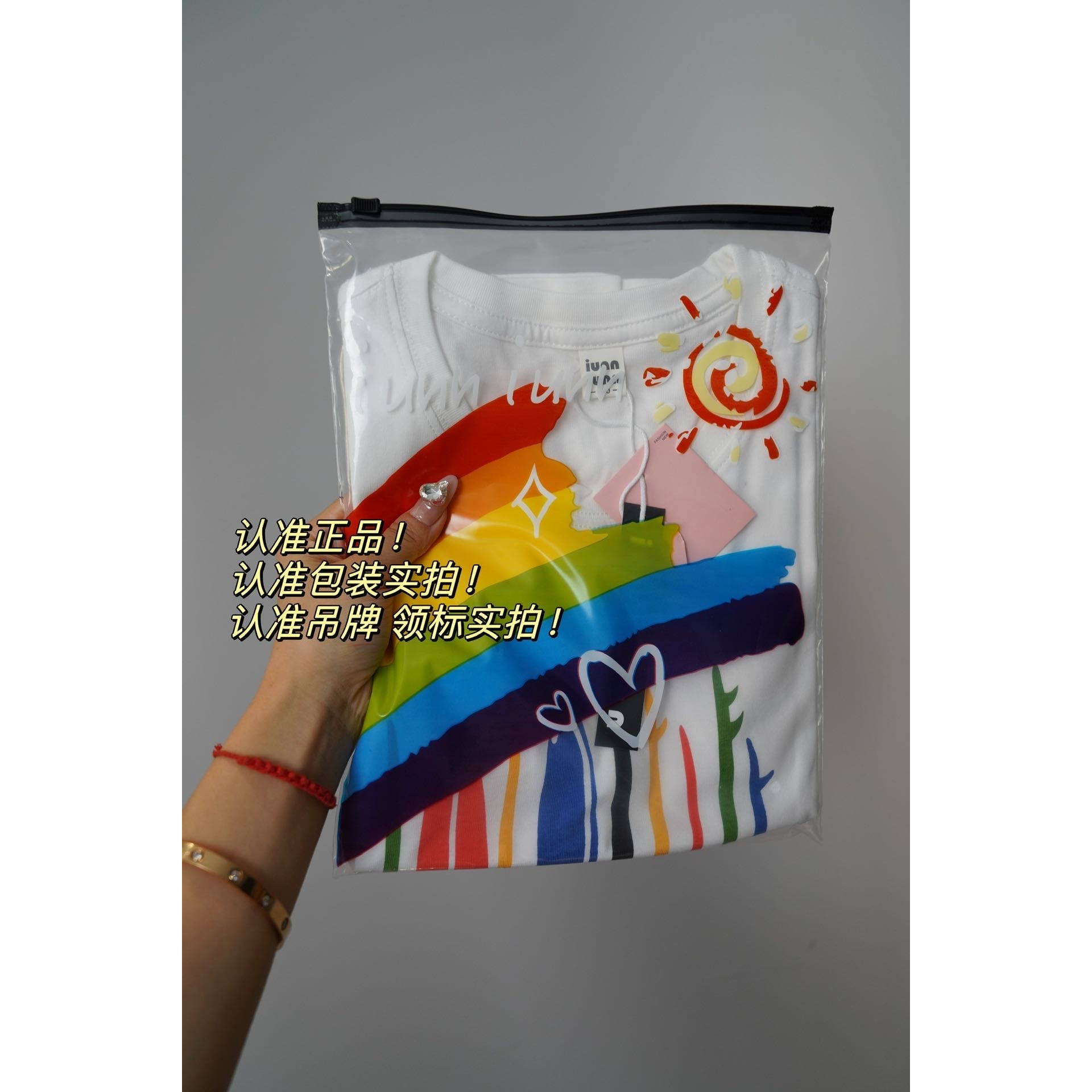 团购汇总 看详情哦  jo