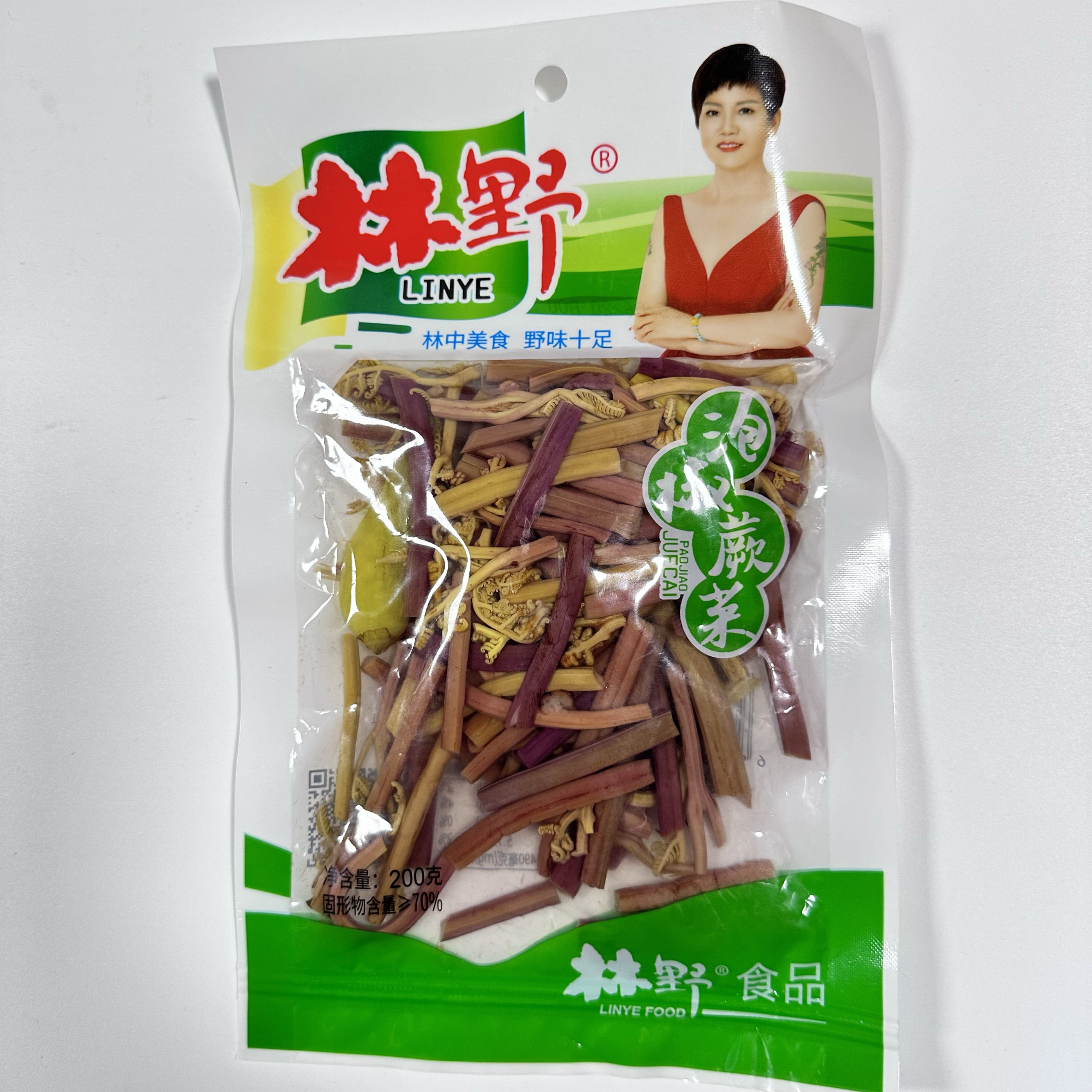 林野泡椒蕨菜野山椒蕨菜泡椒野菜开袋即食下酒小菜零食