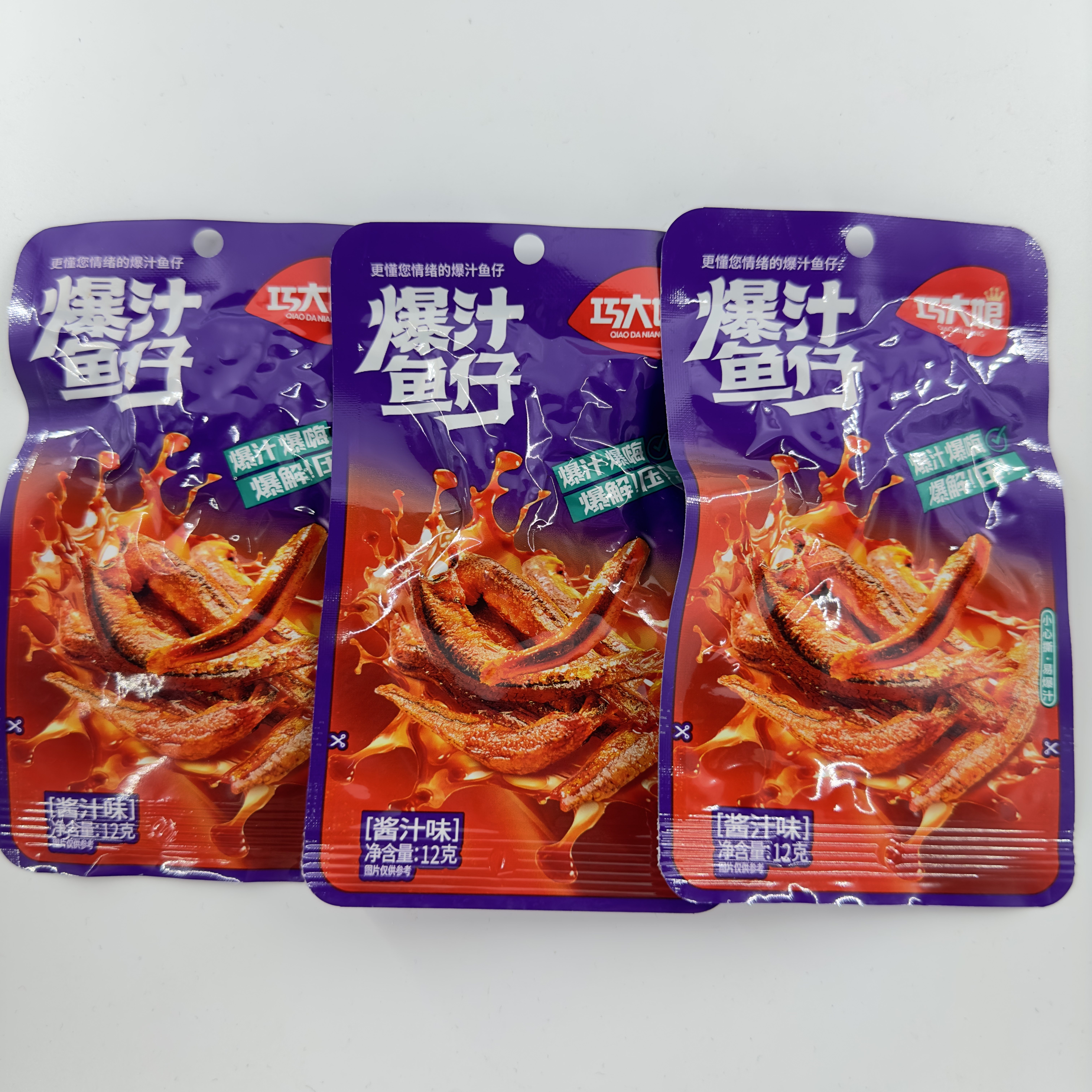 巧大娘香辣爆汁鱼仔独立装