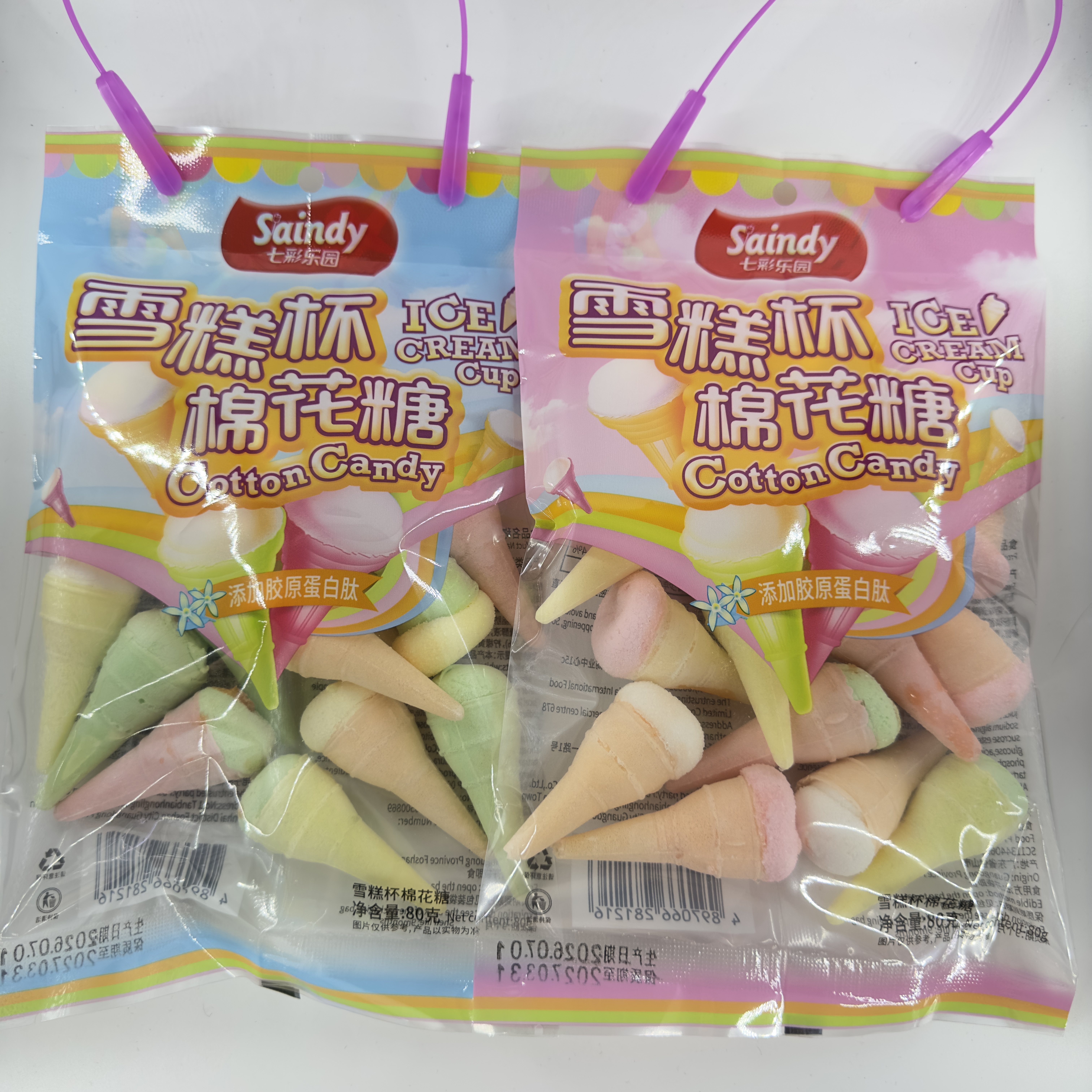仙笛葵花形添加胶原蛋白肽棉花糖