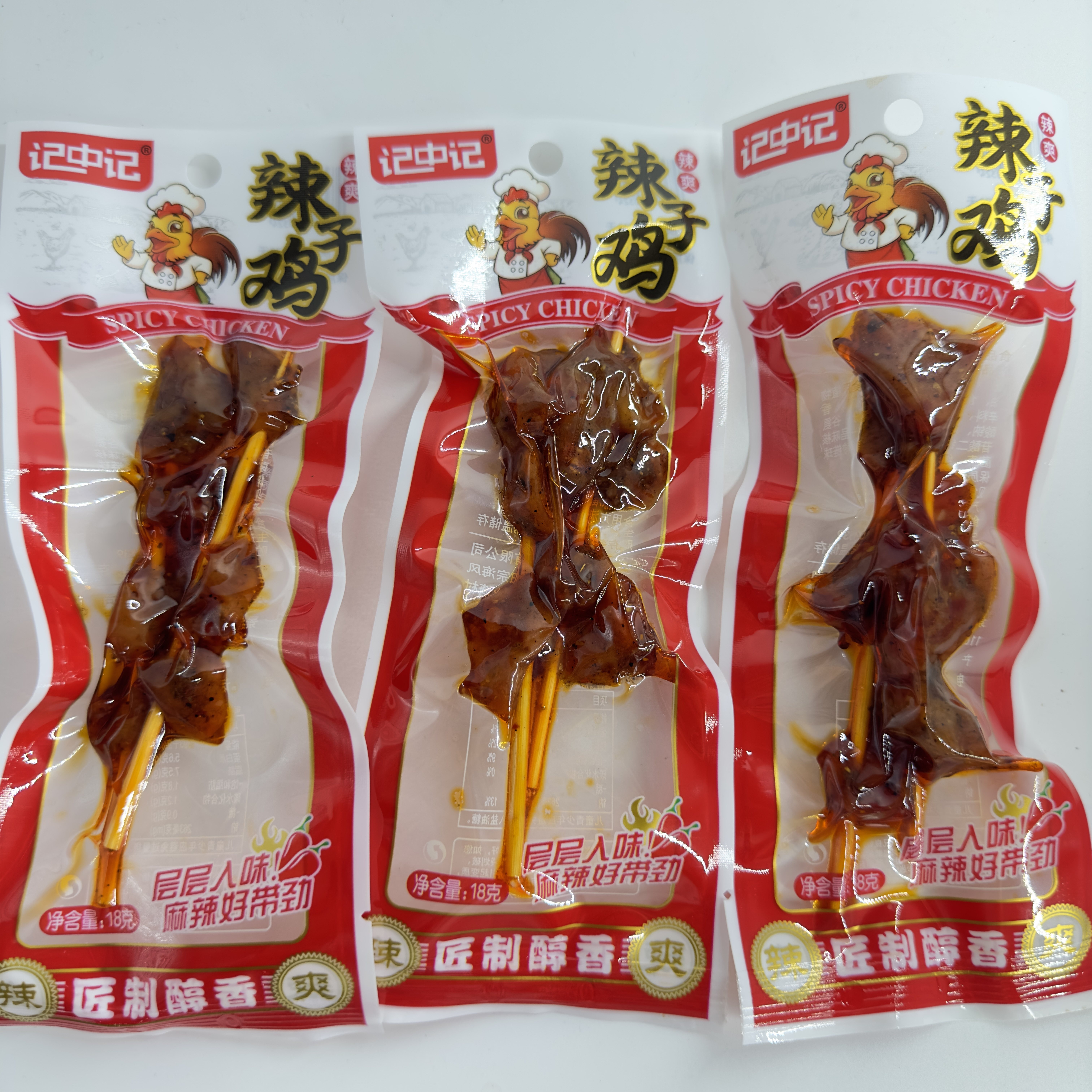 记中记云南辣子鸡18g*50袋