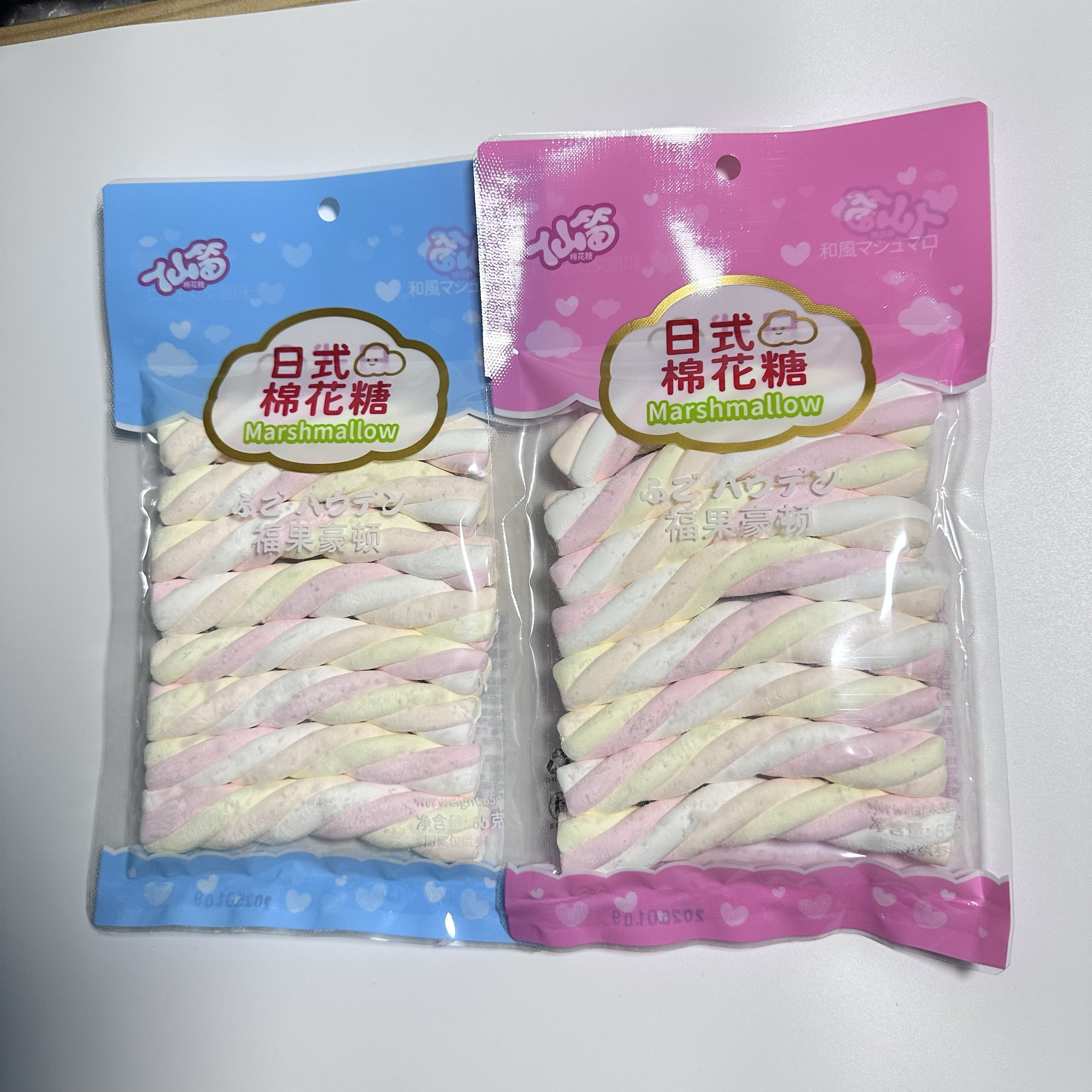 仙笛青蛙黄鸭雪人葫芦日式花条棉花糖休闲零食批发