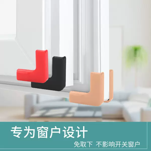 Товары от tb8151217