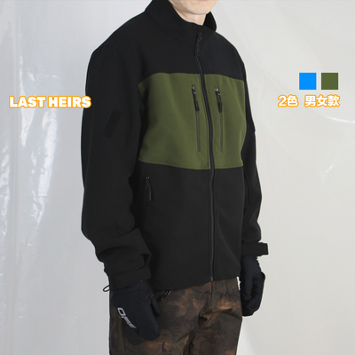 瑞士软壳抓绒立领撞色夹克外套