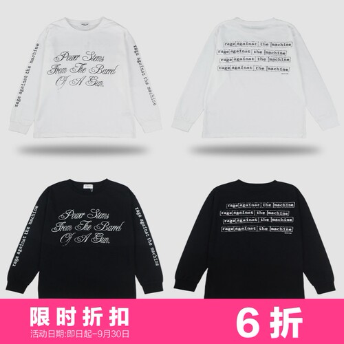 VintageRATM说唱摇滚乐长袖T恤