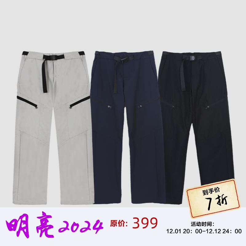 LASTHEIRS显瘦工装户外休闲长裤