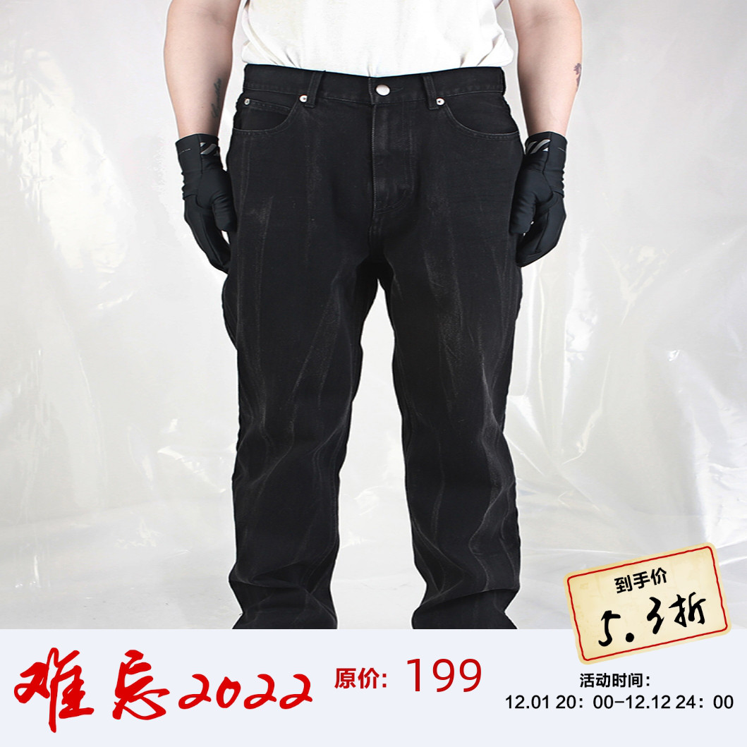 手工擦色CleanFit宽松直筒牛仔裤