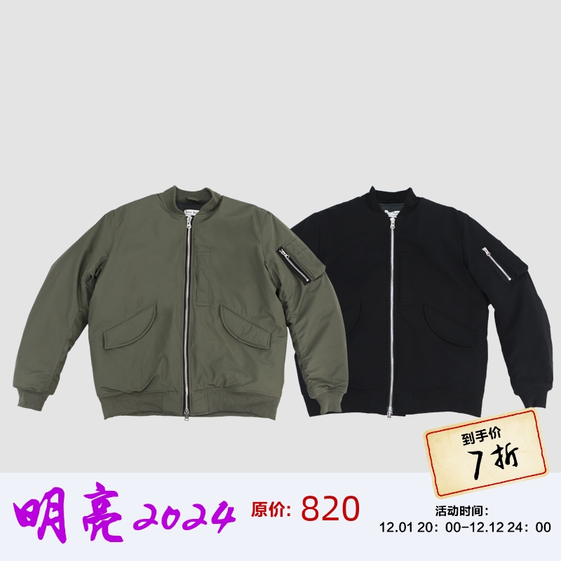 LASTHERIS防暴雨Ma1夹克金标P棉