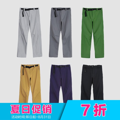 LASTHEIRS抓绒硬壳舒适运动长裤