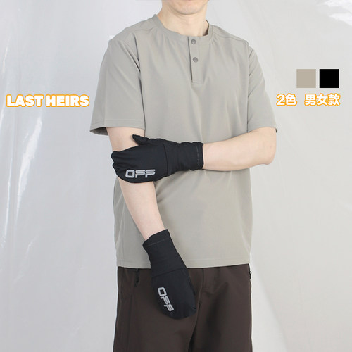 “奢缎触感”瑞士双面异织短袖T