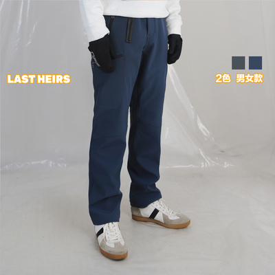 一条过冬！抓绒软壳裤防风防小雨