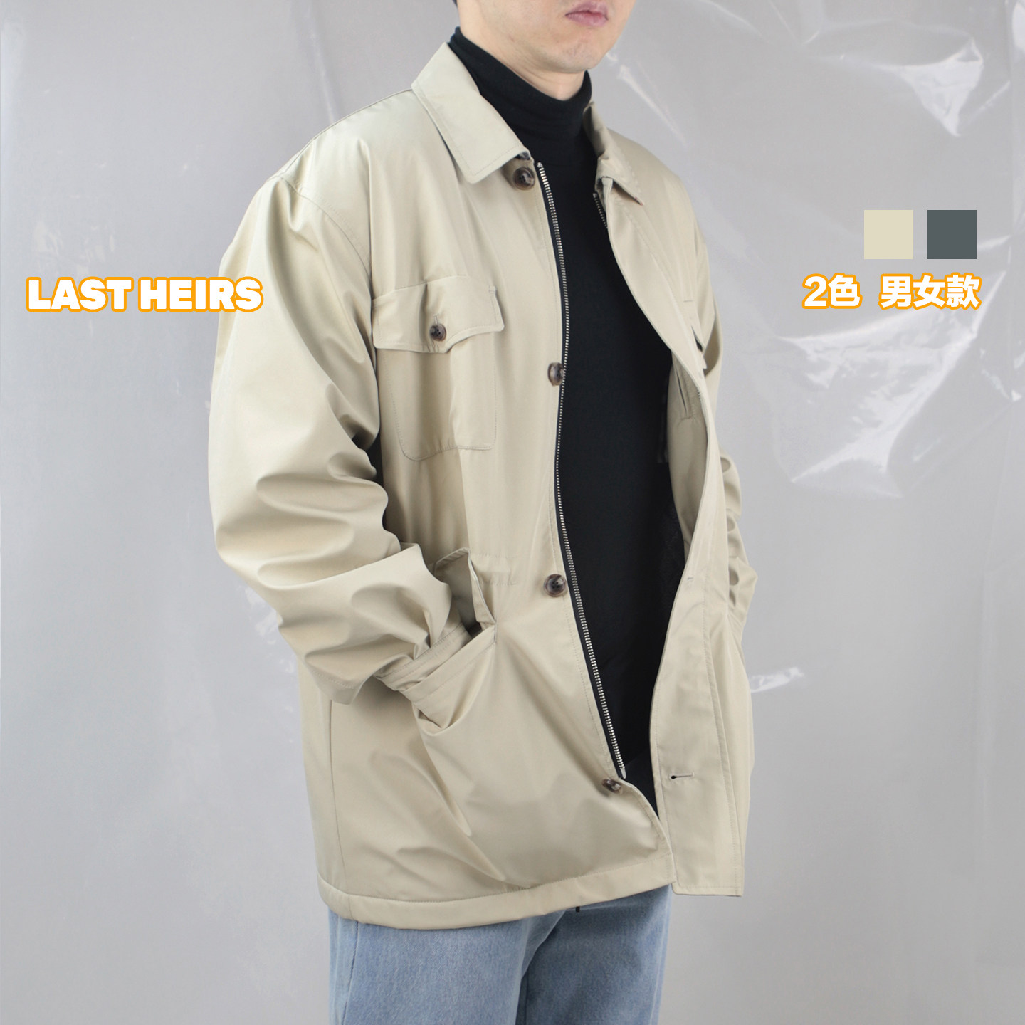 LAST HEIRS 经典四袋旅行者棉衣夹克 G+硬壳压缩棉防风显瘦 格调,户外/登山/野营/旅行用品,户外休闲衣,淘宝优惠券,粉丝福利购,淘宝优惠卷