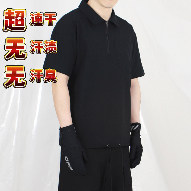 LAST HEIRS日本东丽吸湿速干空心纱高尔夫运动通勤拉链短袖Polo衫,运动服/休闲服装,运动POLO衫,淘宝优惠券,粉丝福利购,淘宝优惠卷