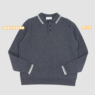 LAST HEIRS 爱MS版型7针精纺羊毛立体绞花针织毛衣水牛角扣学院风