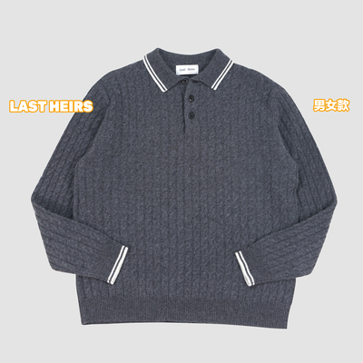 媲美羊绒手感LHS学院风绞花毛衣