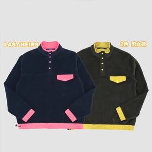 LAST T型撞色抓绒衣P300生物羊绒防风领保暖户外通勤外套 HEIRS