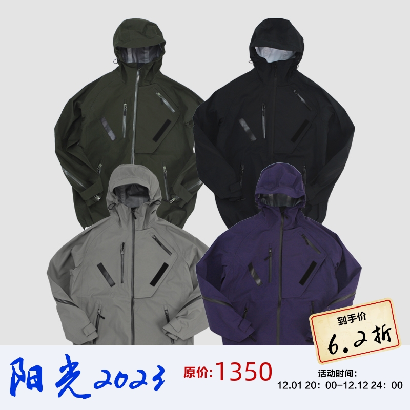 超帅！盔甲冲锋衣硬壳防水防风