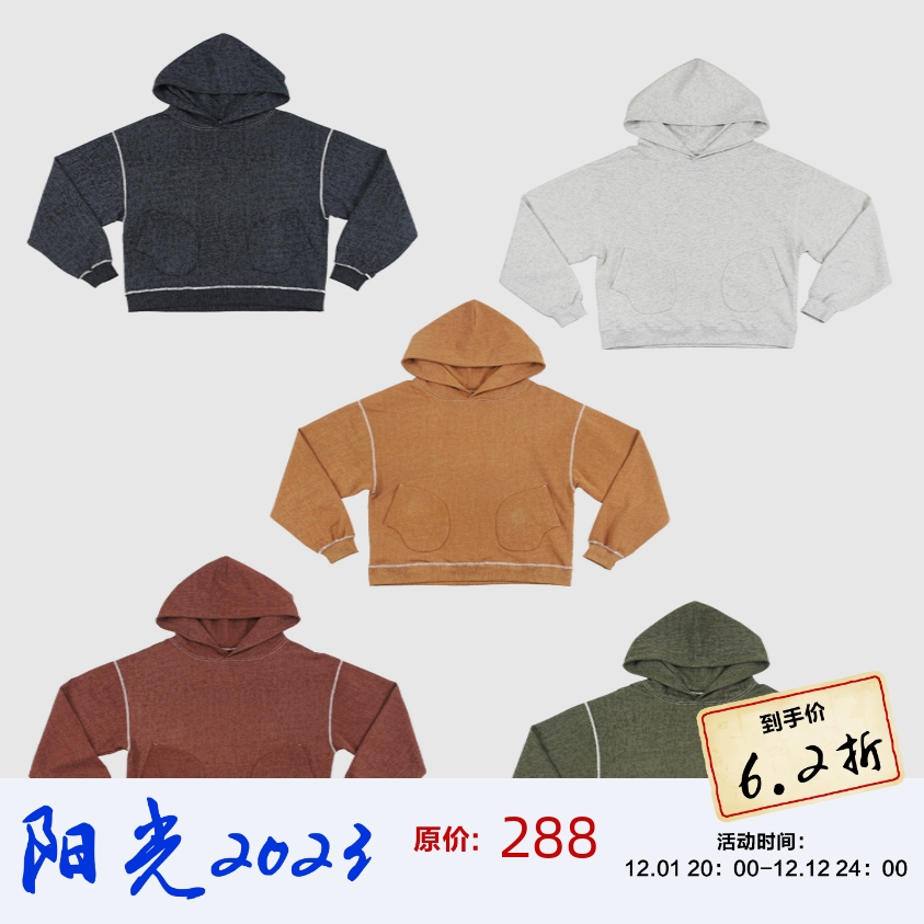 LASTHEIRS拳击手蜡染连帽卫衣