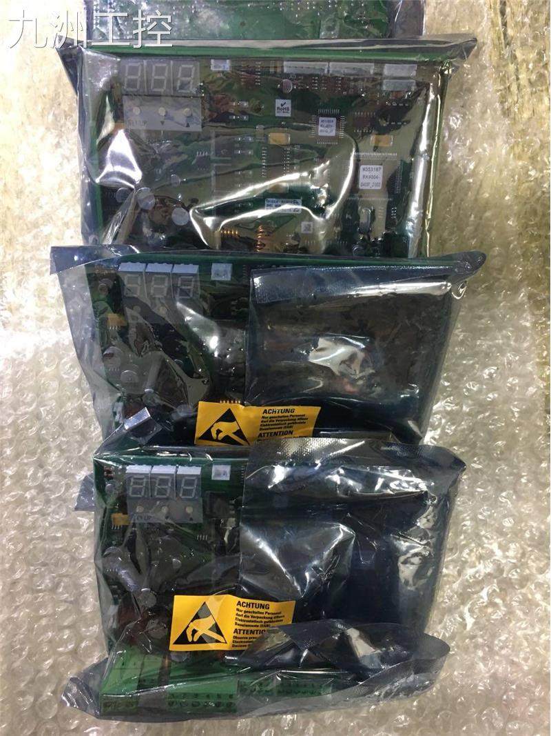 莱默尔 e lrk4004-003f nr.314814 nr.314815议价