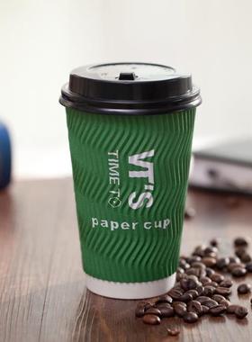 400/500ml 加厚绿色瓦楞纸杯一次性奶茶咖啡热饮防烫双层带盖定制