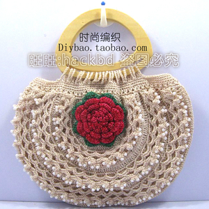 米色木提半圆挂珠包 纯手工包 钩编包