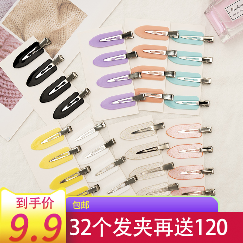 9.9元32个欧阳娜娜同款发夹