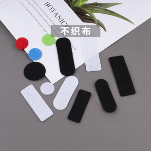 水滴椭圆方形BB夹不织布垫片无纺布底片 DIY手工毛线发夹饰品配件