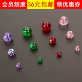 Китайская шпилька, ханьфу, аксессуар, аксессуары, бусины, глянцевое украшение-шарик