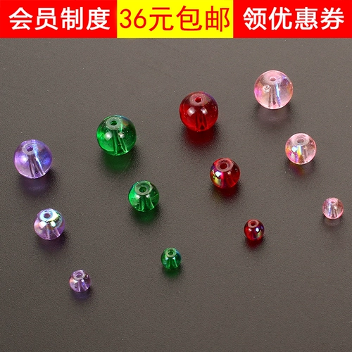 Китайская шпилька, ханьфу, аксессуар, аксессуары, бусины, глянцевое украшение-шарик