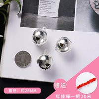 Красный, серебряный, 25mm