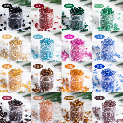 3MM灌银米珠 串珠材料 十字绣米珠子1元20克 约700个