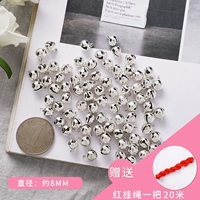 Серебряный, 8mm