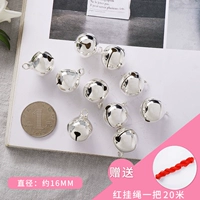 Серебряный, 16mm