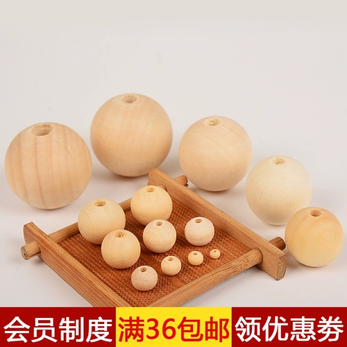 Натуральные бусины, браслет из бусин, аксессуары, 4-50мм