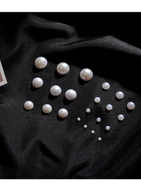 DIY饰品配件3-12MM半边塑料珍珠 半圆平底珍珠(白色)200个