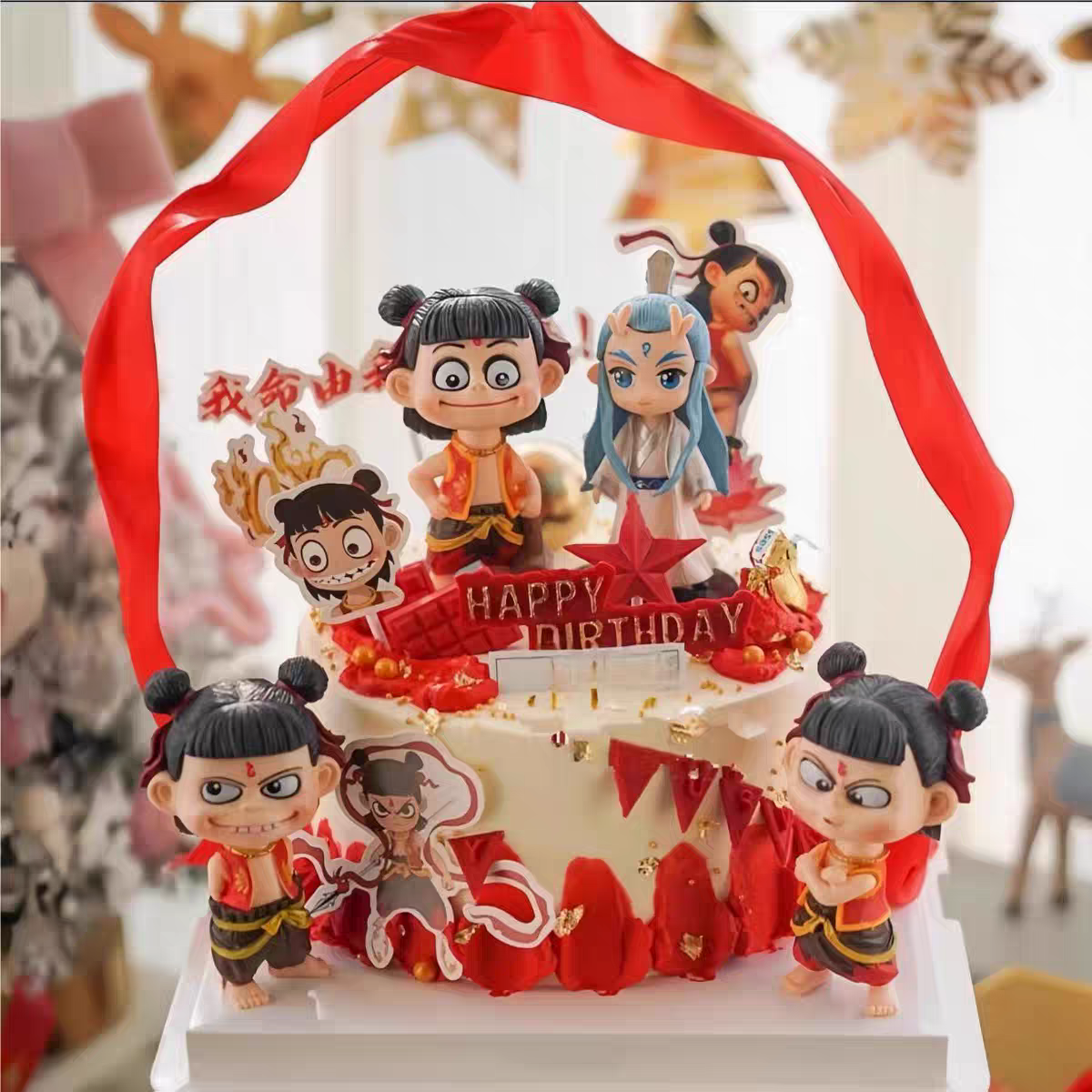 现货哪吒蛋糕装饰手办玩偶摆件敖丙风火轮混天绫插件哪咤生日配件