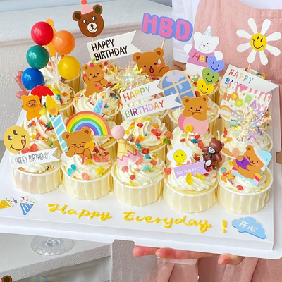 卡通小熊生日蛋糕插件插牌