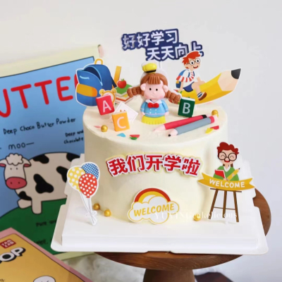 我们开学啦蛋糕装饰学生插件公仔