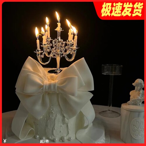 女款生日蛋糕装饰蜡烛烛台摆件