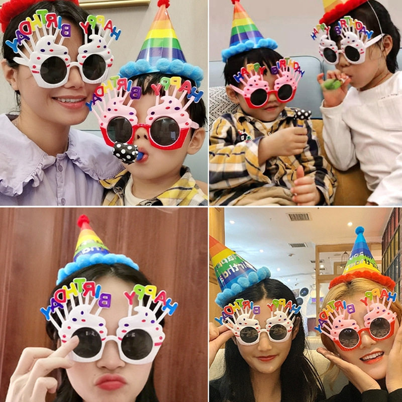 网红生日派对场景装饰眼镜搞怪搞笑过节日闺蜜拍照道具女神造型