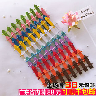 饰多肉微景观摆件木质围栏迷你小栅栏围墙插件 烘焙创意生日蛋糕装