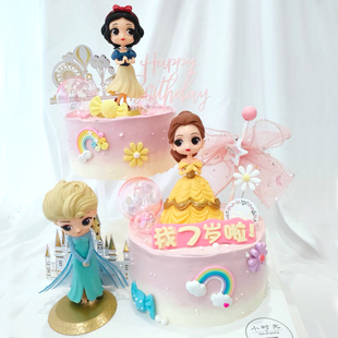 饰摆件 小女孩生日派对网红公主摆件手办公仔儿童女孩生日蛋糕装