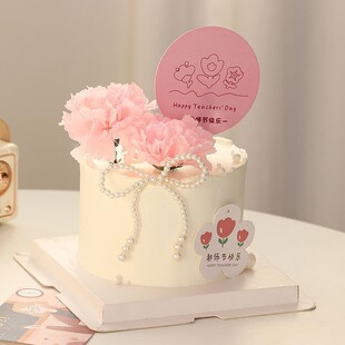 9.10教师节蛋糕装 饰仿真康乃馨花教师节快乐珍珠蝴蝶结摆件插牌