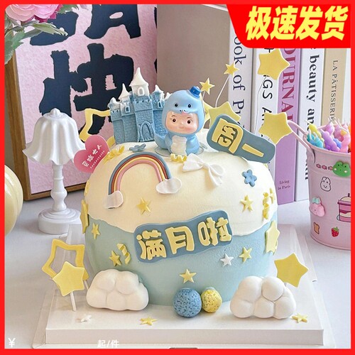 生日蛋糕装饰小蛇宝宝男孩女孩生肖属蛇满月100日周岁摆件插件