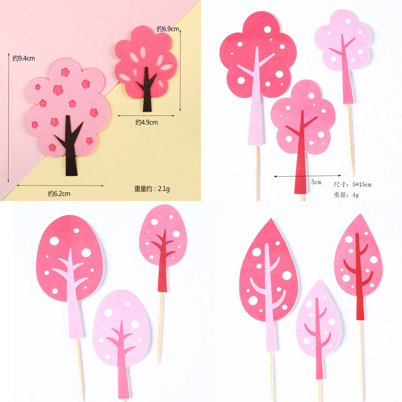 网红生日蛋糕装饰粉红色粉嫩少女心小公主主题配件插件小树粉色树,节庆用品/礼品,节日装扮用品,淘宝优惠券,粉丝福利购,淘宝优惠卷