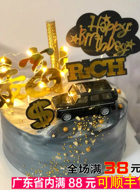 父亲节生日蛋糕装饰配件男神男款黑色汽车合金奔驰越野酒模型